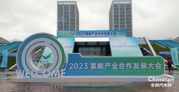 聯(lián)合卡車
