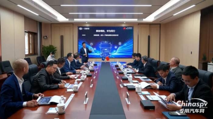 厲害了！一汽解放智能工廠得到央視關(guān)注!