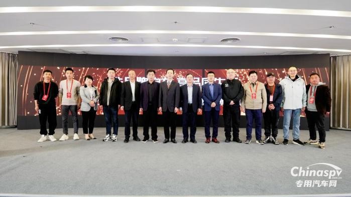 強強聯(lián)合，2024年度全國A級房車展在京發(fā)布