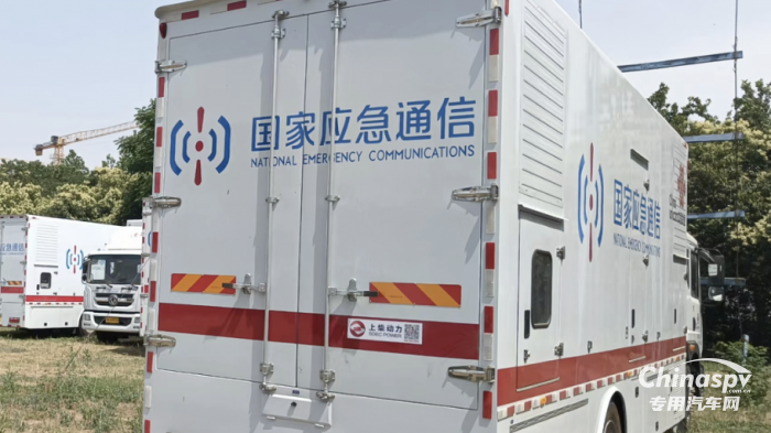 緊急時(shí)刻、聞令而“動(dòng)”，新動(dòng)力科技將攜優(yōu)勢(shì)產(chǎn)品亮相長(zhǎng)三角國(guó)際應(yīng)急博覽會(huì)