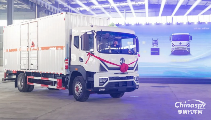 煥然升級 東風汽車股份第九代專用車底盤正式發(fā)布
