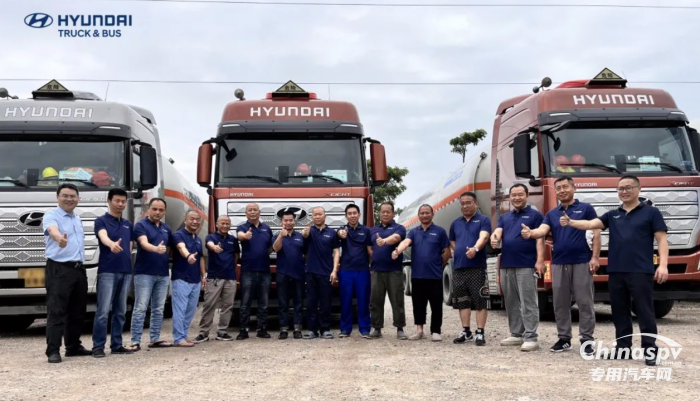 關(guān)懷服務(wù)行動 現(xiàn)代卡車“私人定制”服務(wù)讓危化運(yùn)輸如“虎”添翼