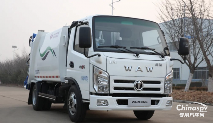 五征環(huán)?？萍妓{(lán)牌壓縮式垃圾車，助力潔凈城市煥新顏！