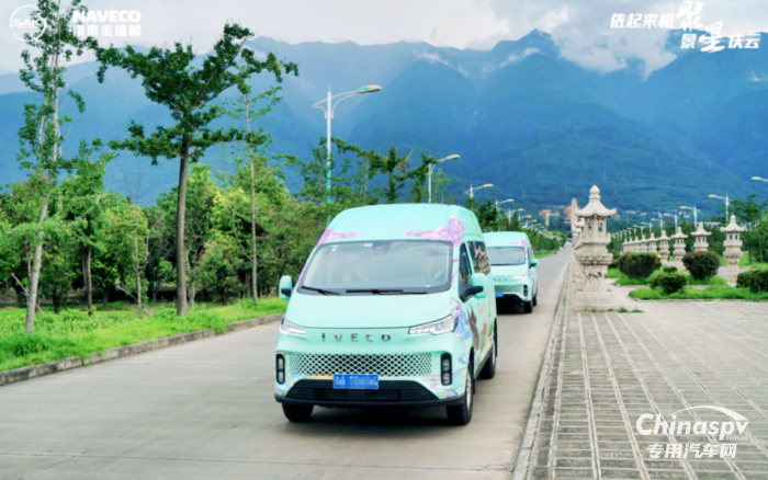 又迎交付！依維柯·聚星批量交車(chē)