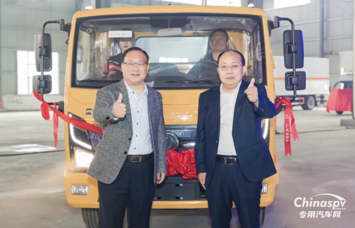 煥然升級 東風汽車股份第九代專用車底盤正式發(fā)布