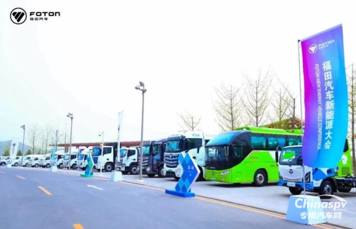 盤點(diǎn)2023，福田汽車有哪些亮眼成績？