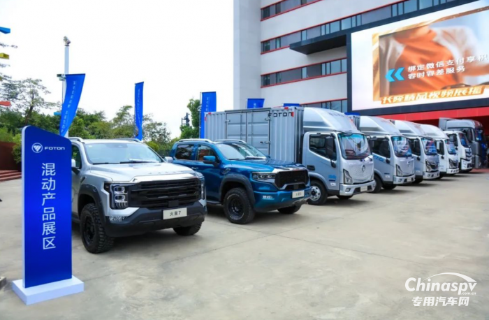 盤點(diǎn)2023，福田汽車有哪些亮眼成績？