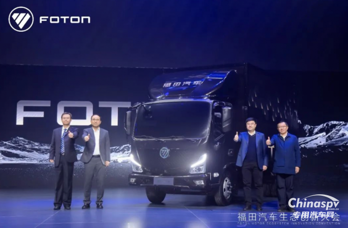 盤點(diǎn)2023，福田汽車有哪些亮眼成績？