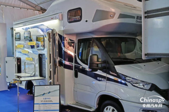 逛龍年首場房車展，選品質(zhì)高端進口依維柯底盤房車