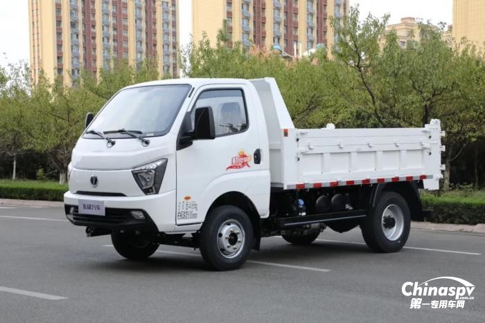 飛碟締途X3自卸車