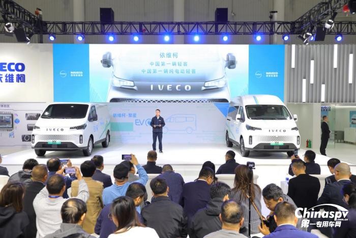 頭號(hào)VAN+ E觸即發(fā)！聚星EV于中國(guó)（武漢）國(guó)際商用車展震撼上市，售價(jià)17.88萬(wàn)元起