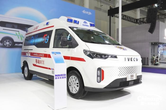 頭號(hào)VAN+ E觸即發(fā)！聚星EV于中國(guó)（武漢）國(guó)際商用車展震撼上市，售價(jià)17.88萬(wàn)元起