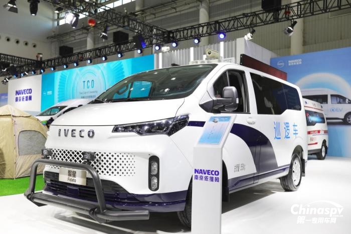頭號(hào)VAN+ E觸即發(fā)！聚星EV于中國(guó)（武漢）國(guó)際商用車展震撼上市，售價(jià)17.88萬(wàn)元起