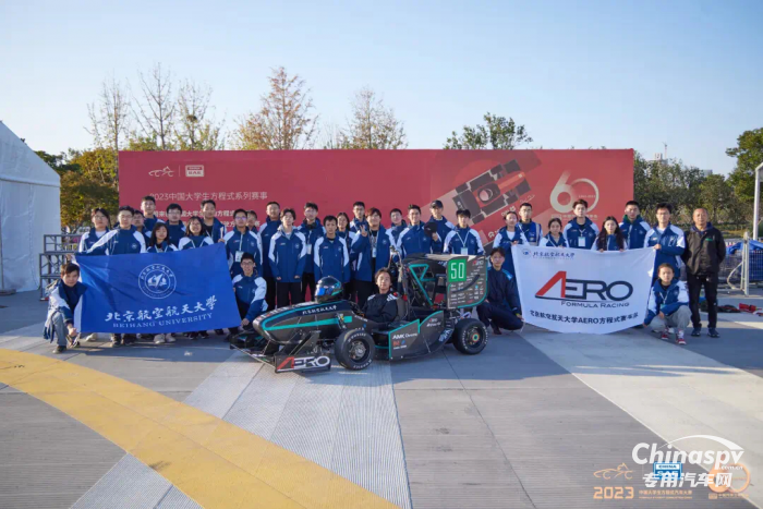 勁旅環(huán)境助力中國大學生方程式汽車大賽，滿電啟航！