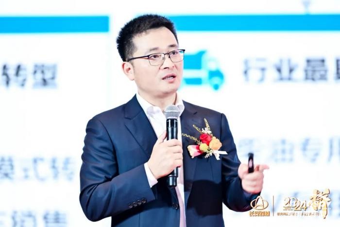蓄勢而發(fā) “2024—拼”長安跨越謀新篇，開新局！