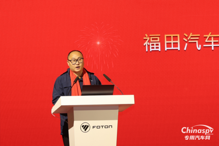福田時代專底2024新春團拜會暨戰(zhàn)略目標(biāo)簽訂儀式圓滿舉行