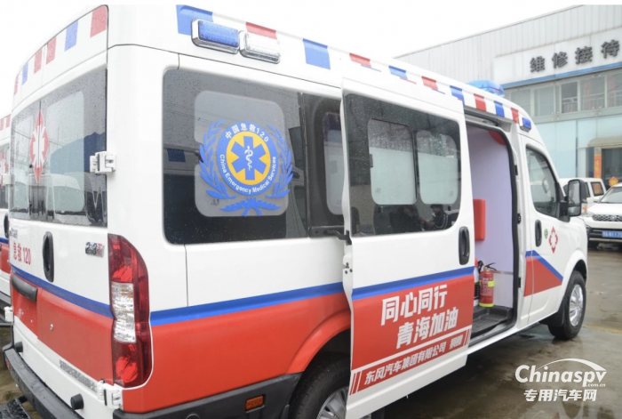 同心同行 東風(fēng)御風(fēng)救護(hù)車(chē)援助甘肅、青海地震災(zāi)區(qū)
