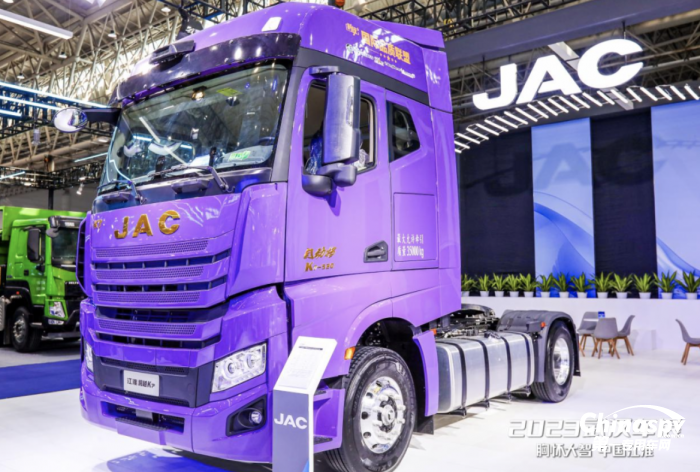 多款重磅車型亮相商用車展，江汽集團(tuán)加速邁向智電新時(shí)代