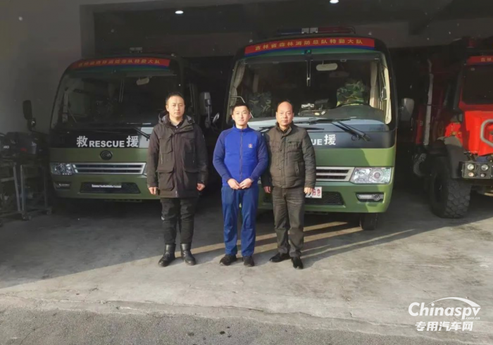 宇通專用車森林消防車輛冬季服務(wù)巡檢啟動，為守護(hù)森林安全貢獻(xiàn)力量！