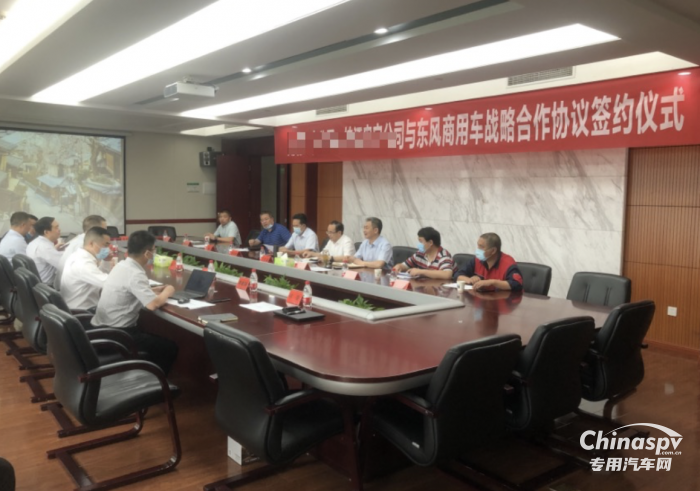 20輛東風天龍KC工程車交付助力宜昌水電城市建設