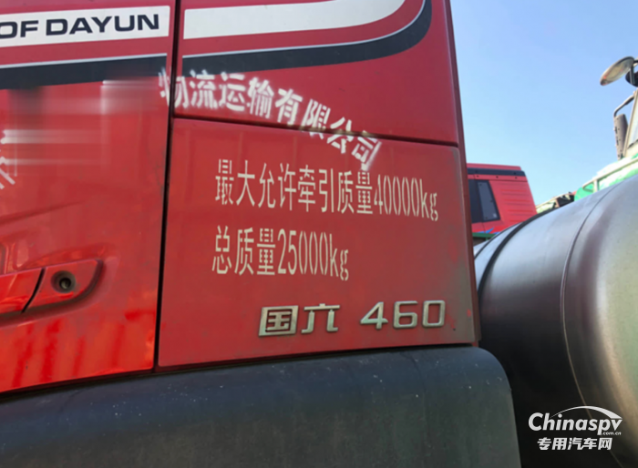 同行不同利！大運(yùn)V7H燃?xì)庾幽杠囎尶ㄓ褜?duì)未來重燃希望