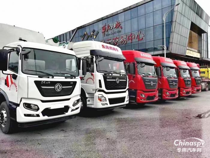 首批50臺(tái)交付 東風(fēng)商用車簽訂200臺(tái)飼料車大單