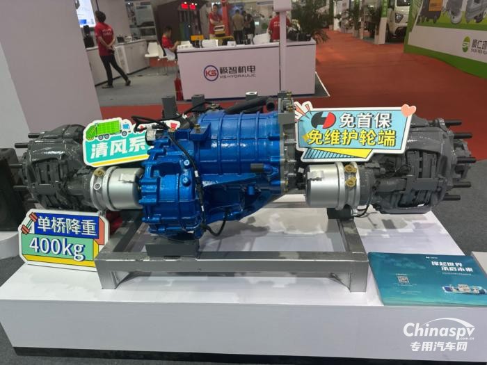 漢德“清風”徐來，吹動環(huán)衛(wèi)電驅橋市場水波漣漪