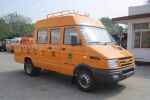 南京依維柯NJ5045XGCZ5A柴油國五電力工程車