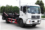 湖北大力DLQ5160ZBG5柴油國(guó)五背罐車(chē)
