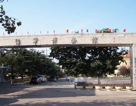 青島有哪些風景名勝?。?></a></p>

<p>采取方式：慢行</p>
<p><a href=