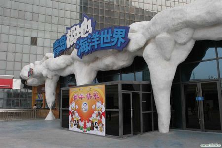 青島有哪些風景名勝?。?></a></p>

<p>方式：中速</p>
<p><a href=