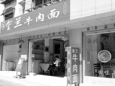甘肅特色美食都有什么推薦？