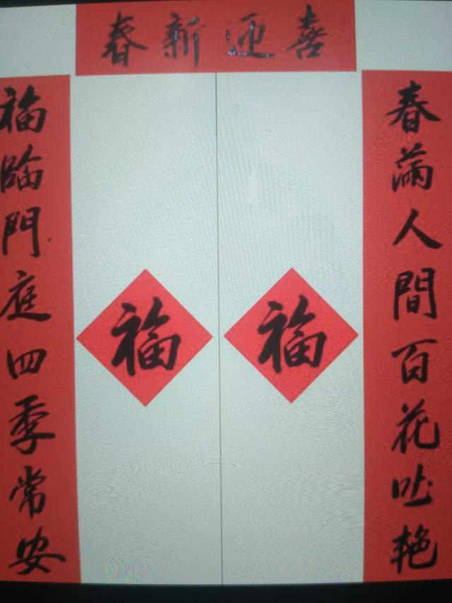 年關(guān)將至，你們除夕是怎么過(guò)的？