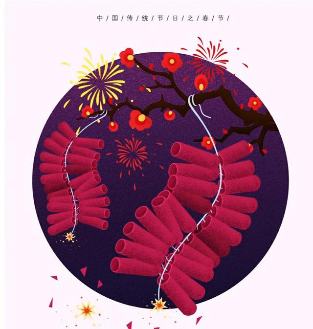 大年初一都有什么風(fēng)俗習(xí)慣？