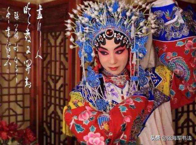 地域文化是什么？能說說你生活地區(qū)的地域文化嗎？