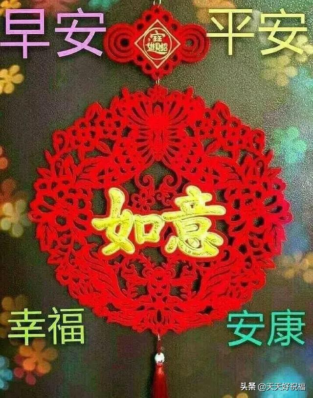 西方的圣誕節(jié)和中國的春節(jié)各自的習(xí)俗有什么不同？