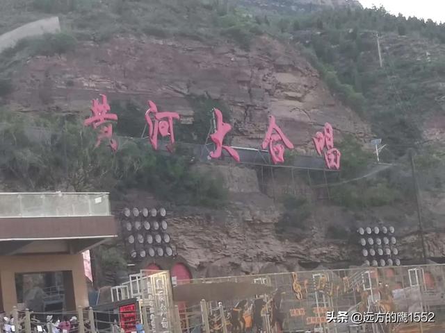 黃河游覽區(qū)怎么走？