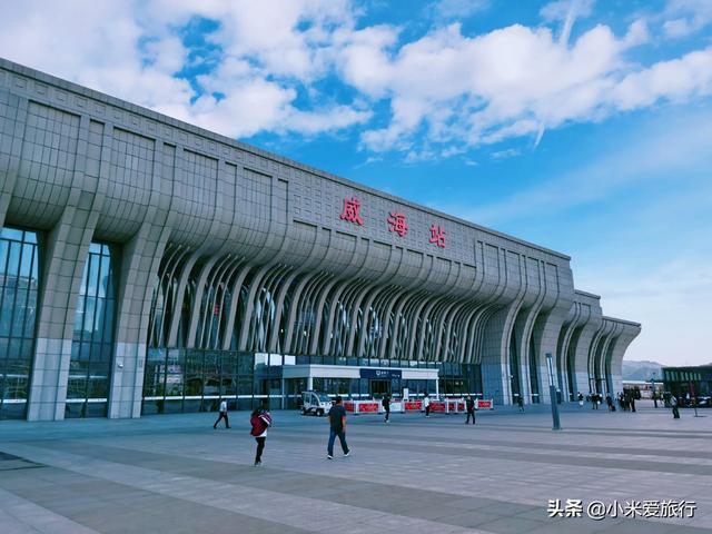 想去山東威海旅行，求推薦必打卡的景點(diǎn)和美食，有什么攻略推薦？