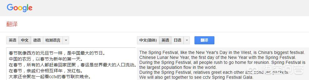 如何用英語(yǔ)給外國(guó)人介紹春節(jié)？